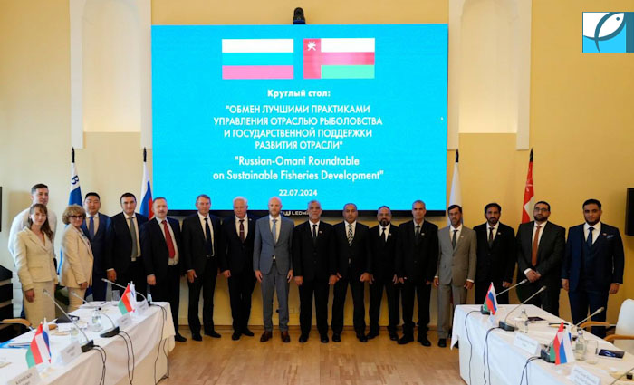 Российско-оманское сотрудничество в рыбном хозяйстве выходит на новый уровень