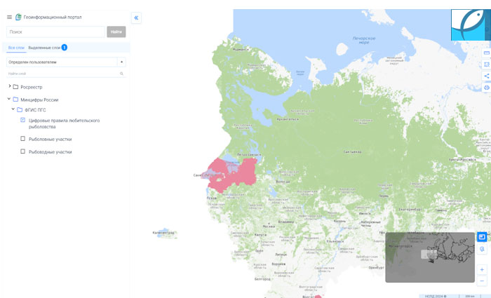 В России создается цифровой атлас правил рыболовства