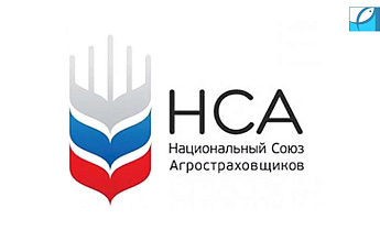 НСА и Росрыболовство обсудили развитие страхования аквакультуры