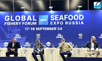 Что было на VII Global Fishery Forum & Seafood Expo Russia 2024?